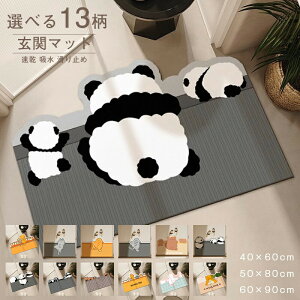 KOSIKINI փ}bg oX}bg ]y 킢  ]y}bg  O z}bg  킢 ~ߕt 􂦂 傫 ` O }bg J[ybg I[V[Y }bg