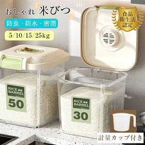 yP20+10%N[|p z KOSIKINI Ăт  Ăт ğC Ď[ Lb`pi Lb`[ ۑe {bNX vX`bN NHi vʃJbvt Ăт _uVR 