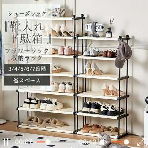 _20%OFF+P5^V[YbN ȈՃV[YbN 50cm/73cm 3i 4i 5i 6i 7i 7TCY  ʔ V[YP[X C  IV ȃXy[X [ ֗ [bN l炵 u[c 