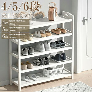 _20%OFF+P5^V[YbN ȈՃV[YbN 50cm 60cm 70cm 80cm 90cm 3i 4i  ʔ V[YP[X C  IV ȃXy[X [ ֗ [bN l炵 u[c  @