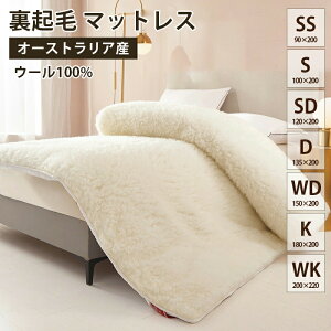 {bNXV[c  H~p ڐG }CNt@Co[ N єɂ C xbhV[c xbhJo[ }bgX ~ӂƂ񌓗p EȒP RۖhL ~pxbhV[c