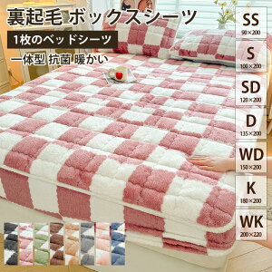 {bNXV[c }bgXJo[ g VO Z~_u _u ܂ݎ ~pbh  ~ѕz  ~p hL h_jH lGʗp xbh}bg {bNXV[c tl