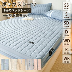 }bgX g ܂ݎ {bNXV[c hL h_jH lGʗp xbh}bg ~pbh  ~ѕz }bgXpbh xbhpbh ׂƂς t ~ H EHbVu ₦