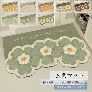 KOSIKINI փ}bg oX}bg _炩 􂦂 }bg   O hA}bg ~ߕt O}bg ʏ}bg ԕ 킢 J  DƂ GgX gC Lb`}b