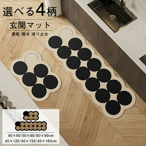 KOSIKINI փ}bg  O  hA}bg z  ~ߕt 킢 O}bg oX}bg p GgX gC Lb`}bg O I[V[Y }bg