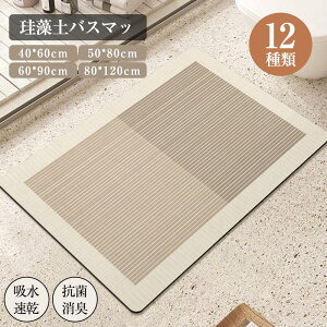 KOSIKINI փ}bg z}bg  O  킢 ~ߕt 􂦂 傫 ` O}bg J[ybg I[V[Y }bg O I[V[Y }bg