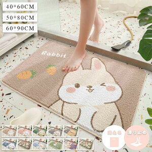 KOSIKINI փ}bg ]yoX}bg 唻 ӂ}bg Lb`}bg ]y ~  Eߏ @ _炩 C ʏ z  R k z \tg ȒP 60*40cm 70*50cm