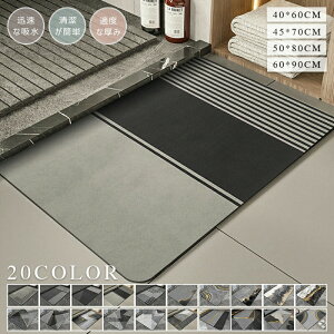 KOSIKINI ]y oX}bg \tg ]yoX}bg C  Lb`  60*40cm 80*50cm \tg ȒP ۂ߂Ď[ CeA 唻  炩  z @ n C 􂦂 }b