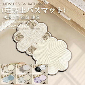 KOSIKINI oX}bg ]y 킢  唻 k \tg Ȃ ]y}bg C}bg @ 傫 ]yoX}bg ؂}bg z}bg 􂦂 _炩   