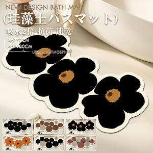 KOSIKINI oX}bg ]y 킢  唻 k \tg Ȃ ]y}bg C}bg @ 傫 ]yoX}bg ؂}bg z}bg 􂦂 _炩   