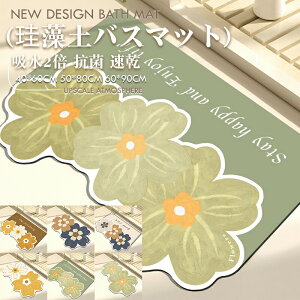 KOSIKINI oX}bg ]y 킢  唻 k \tg Ȃ ]y}bg C}bg @ 傫 ]yoX}bg z}bg 􂦂 _炩 ؂}bg   