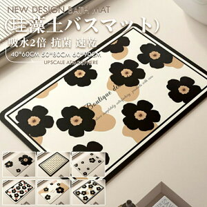 KOSIKINI oX}bg ]y 킢  唻 k \tg Ȃ ]y}bg C}bg @ 傫 ]yoX}bg z}bg 􂦂 _炩 ؂}bg   