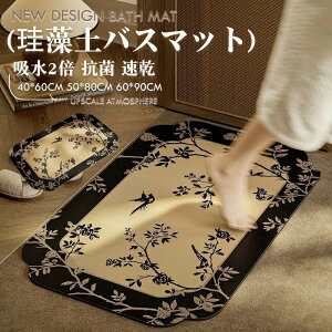 KOSIKINI oX}bg ]y 킢  唻 k \tg Ȃ ]y}bg C}bg @ 傫 ]yoX}bg z}bg 􂦂 _炩 ؂}bg   