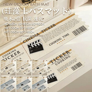 KOSIKINI oX}bg ]y 킢  唻 k \tg Ȃ ]y}bg ]yoX}bg C}bg 傫 ؂}bg @  z}bg 􂦂 _炩  