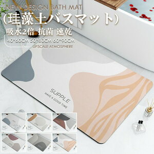 KOSIKINI oX}bg ]y 킢  唻 k \tg Ȃ ]y}bg ]yoX}bg C}bg 傫 ؂}bg @  z}bg 􂦂 _炩  