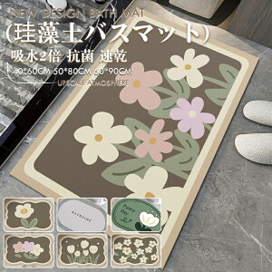 KOSIKINI oX}bg ]y 킢  唻 k \tg Ȃ ]y}bg ]yoX}bg C}bg 傫 ؂}bg @  z}bg 􂦂 _炩  