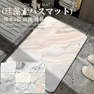 KOSIKINI oX}bg ]y 킢  ]y}bg 唻 k \tg ]yoX}bg Ȃ C}bg  @ 傫 􂦂 _炩 ؂}bg z}bg  