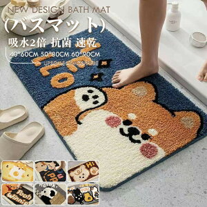 KOSIKINI oX}bg ]y 킢  ]y}bg 唻 k \tg ]yoX}bg Ȃ C}bg  @ 傫 􂦂 _炩 ؂}bg z}bg  