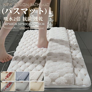 KOSIKINI oX}bg C 킢 z Ȃ }bg @ z}bg 40*60 50*80 60*90 ^In AtbLO}bg OpCoX}bg 唻 k \tg ؂}bg