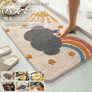 KOSIKINI oX}bg C 킢 z Ȃ }bg @ z}bg 40*60 50*80 60*90 ^In AtbLO}bg OpCoX}bg 唻 k \tg ؂}bg