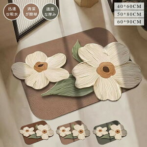 KOSIKINI oX}bg C 킢 z @ 40*60 50*80 60*90 ^In _炩 AtbLO}bg k \tg 􂦂 OpCoX}bg 唻 Ȃ }bg ؂}bg 