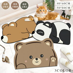 KOSIKINI oX}bg 40x60 50x80 60x90 C  @ փ}bg 􂦂 z  ~ R mAXxXg _炩 k   䏊 Eߏ ʏ  oX}bg Lb`