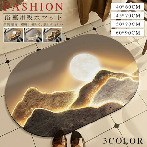 KOSIKINI ]yoX}bg oX}bg \tg փ}bg 40x60 50x80 60x90 C  @ 􂦂 z  ~ R mAXxXg _炩 k   䏊 Eߏ ʏ 