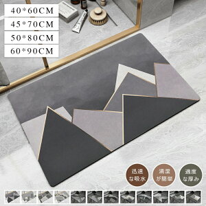 KOSIKINI ]yoX}bg oX}bg \tg փ}bg 40x60 50x80 60x90 C  @ 􂦂 z  ~ R mAXxXg _炩 k   䏊 Eߏ ʏ 