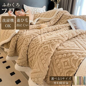 ѕz ӂƂѕz   2킹 k 唻 g ~p uPbg   zM ۉ G| uPbg |ѕz  Ђ| ÓdCh~ R hL ېOK _