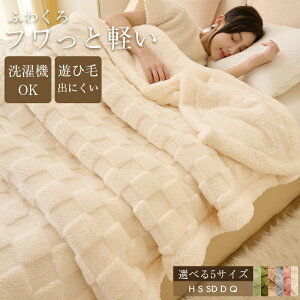 ѕz ӂƂѕz 2킹   k 唻 g ~p uPbg   zM ۉ G| uPbg |ѕz  Ђ| ÓdCh~ R hL ېOK _