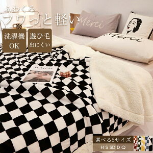 2킹 ѕz ӂƂѕz g ~p   k 唻 uPbg   zM ۉ G| uPbg |ѕz  Ђ| ÓdCh~ R hL ېOK _