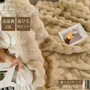 2킹 ѕz g ӂƂѕz   zM |ѕz  ~p  uPbg k 唻  ۉ G| uPbg Ђ| ÓdCh~ R hL ېOK _