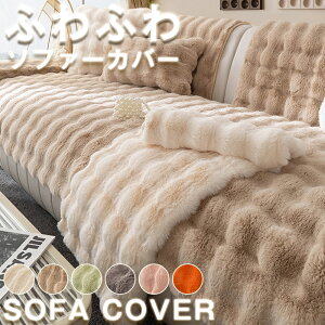 P10 �\�t�@�[�J�o�[ �\�t�@�[�����邾�� �ӂ�ӂ� ��l�|�� 2�l�|�� 3�l�|�� 4�l�|�� �g���� �~ ���� �J�E�`�\�t�@�J�o�[ �\�t�@�J�o�[ ���O �\�t�@�[�J�o�[ ���R���R�\�t�@�[�J�o�[ �ӂ����