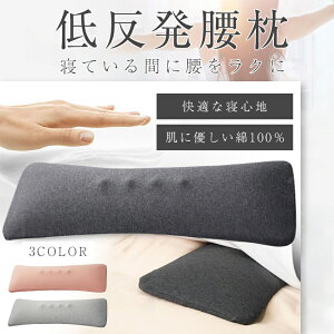 yBLACK FRIDAY:10OFFN[|Iz NbV ɉP ܂ Q y 3cm AQp ᔽ Q  s@ ɑ΍ ӂ ₷  T|[g  ܂