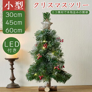 NX}Xc[ 30cm 45cm 60cm c[ ~jNX}Xc[   I[ig  C~l[V Cg [ k _ LEDC~l[V LEDCg  I[ig T