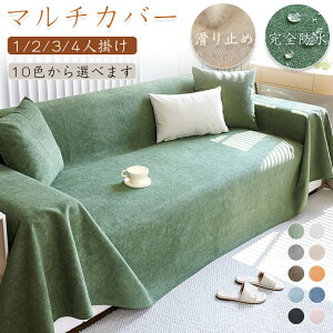 \t@Jo[ Sh ~߉H L΍ }`Jo[  n ` 3l| 1l 2l 4l| \t@[Jo[ ~ ܂Ƃh~ hoJo[ xbhJo[ ֎qO | 