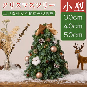 NX}Xc[ I[ig NX}Xc[   NX}Xc[ Cg NX}Xc[ RpNg NX}Xc[  Zbg  ~jc[ c[ p[eB 