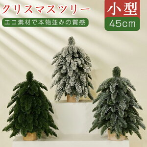 NX}Xc[  ~jc[ 45cm I c[ 킢 ~jNX}Xc[  I[ig  [ k  I[ig T^ Vv gĊȒP   