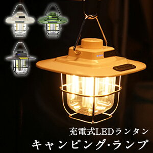 ^ led [d \[[ 1500mAheʖhhH 3Waydl 3F ЊQp d AEghA LvCg oR ނ hЃObY SOS d΍ ً}  oCobe[ dr ԍڏ[