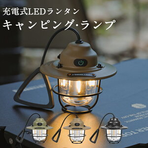 ^ led [d Lv [d led ^ 邢 AEghA ^[d gF^ USB[d g LED^  Lv^ AeB[N \L