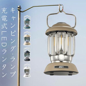 ^ led [d Lv [d led ^ 邢 AEghA ^[d gF^ USB[d g LED^ v  ԐڏƖ  eg ݂艺 Cg 