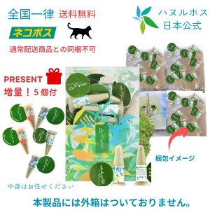 lR|X֑Ή@@JvZ^CvwNWOpE_[GTiΒ^Cvj0.8g×30xyT NWOpE_[JvZ5iނ͂CjzSꗥ