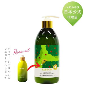 炬Vv[500ml yPA@ {^jJϕi@SKYLAKE @nkzXz