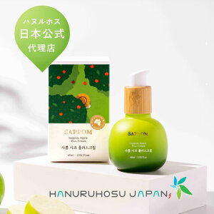 ���炬���e�t 100ml �ySAPPOM�@��� �n�� �e�� �ێ� �p���P�A�@�c���� SKYLAKE �n�k���z�X�z