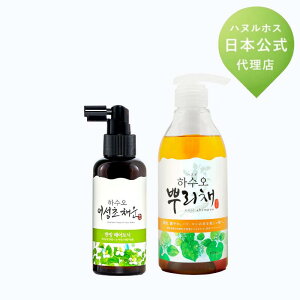 yX[p[SaleꂵizwbhXp}bT[W[V@120ml &@N[Vv[@500ml 2_Zbg @1211ȍ~Ђ \@@yT@N[Vv[40ml@×1{zn