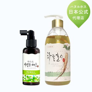 yX[p[Saleꂵiz2_Zbg GNXgb`N[Vv[@wbhXp}bT[W[V@120ml 1211ȍ~Ђ \nkzX {  SKYLAKE