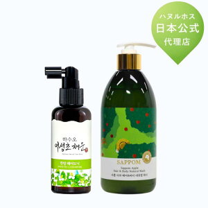 yX[p[Saleꂵiz炬Vv[@wbhXp}bT[W[V@120ml@2_Zbg 1211ȍ~Ђ \nkzX {  SKYLAKE