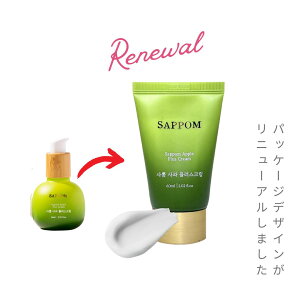 SAPPOM@炬ێN[ 60ml y n e ێ pPA@c SKYLAKE nkzXz