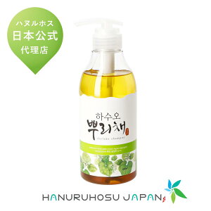 N[Vv[500m@nkzX XJvPA nkzX {  SKYLAKE