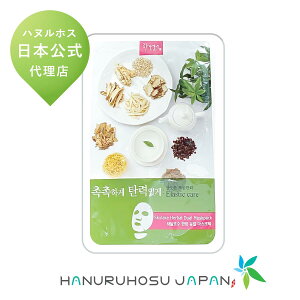 nkzX}XNpbN }ChXLynkzX nEe̓PA@V[g}XNz